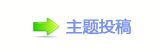 女性动作爽片电影《保镖》爱奇艺正在热播，打戏升级生猛开干！