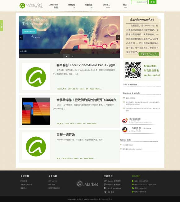 香港资料大全正版资料图片下载软件 女性动作爽片电影《保镖》爱奇艺正在热播，打戏升级生猛开干！